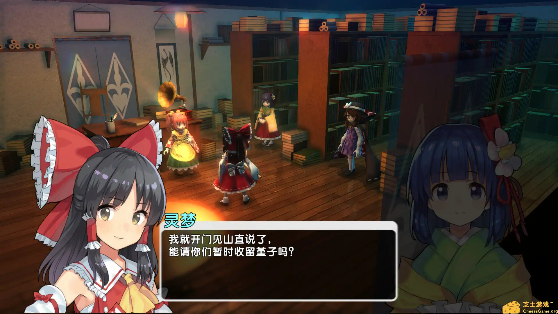 [PC]东方：新世界/Touhou: New World