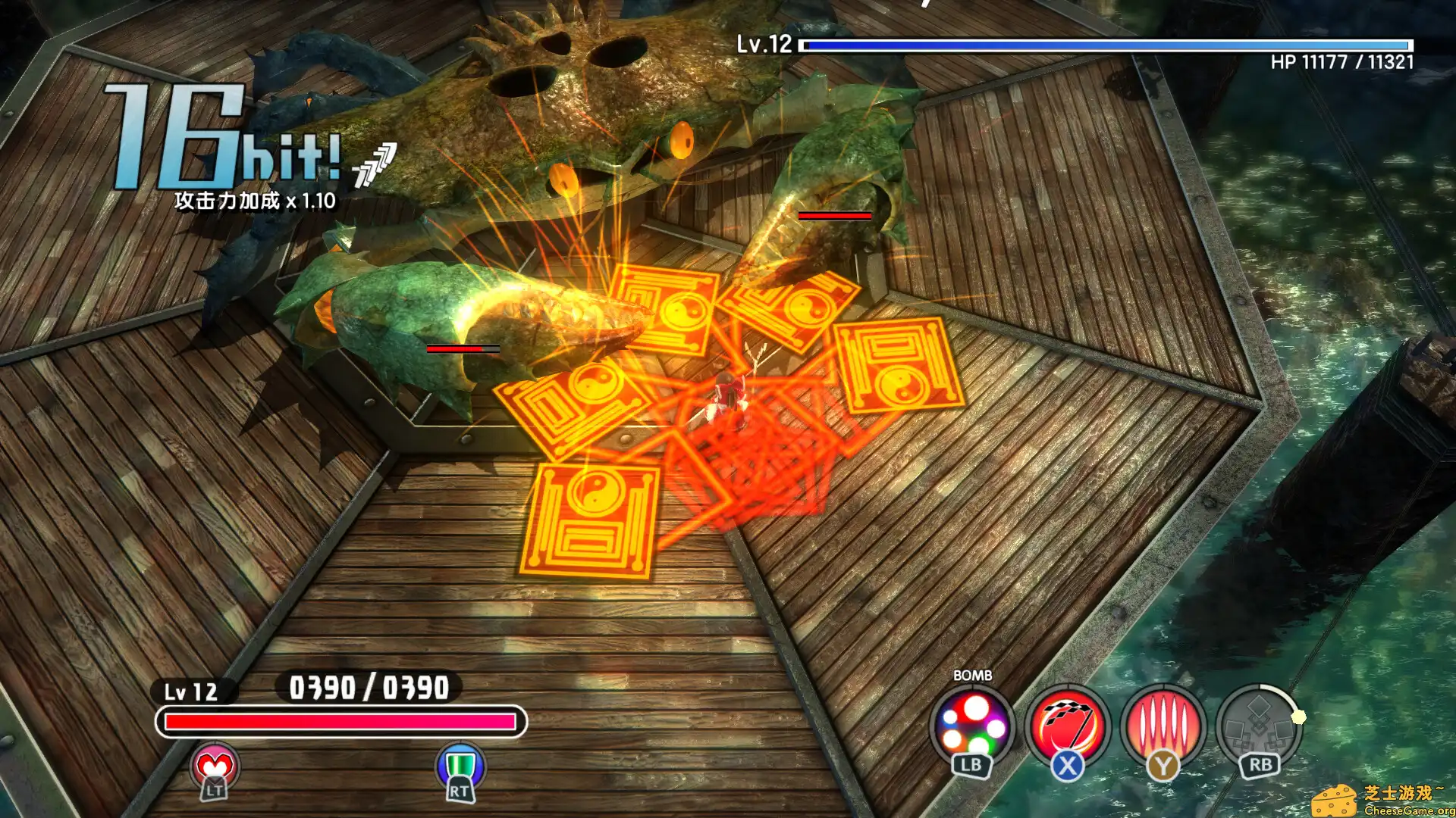 [PC]东方：新世界/Touhou: New World