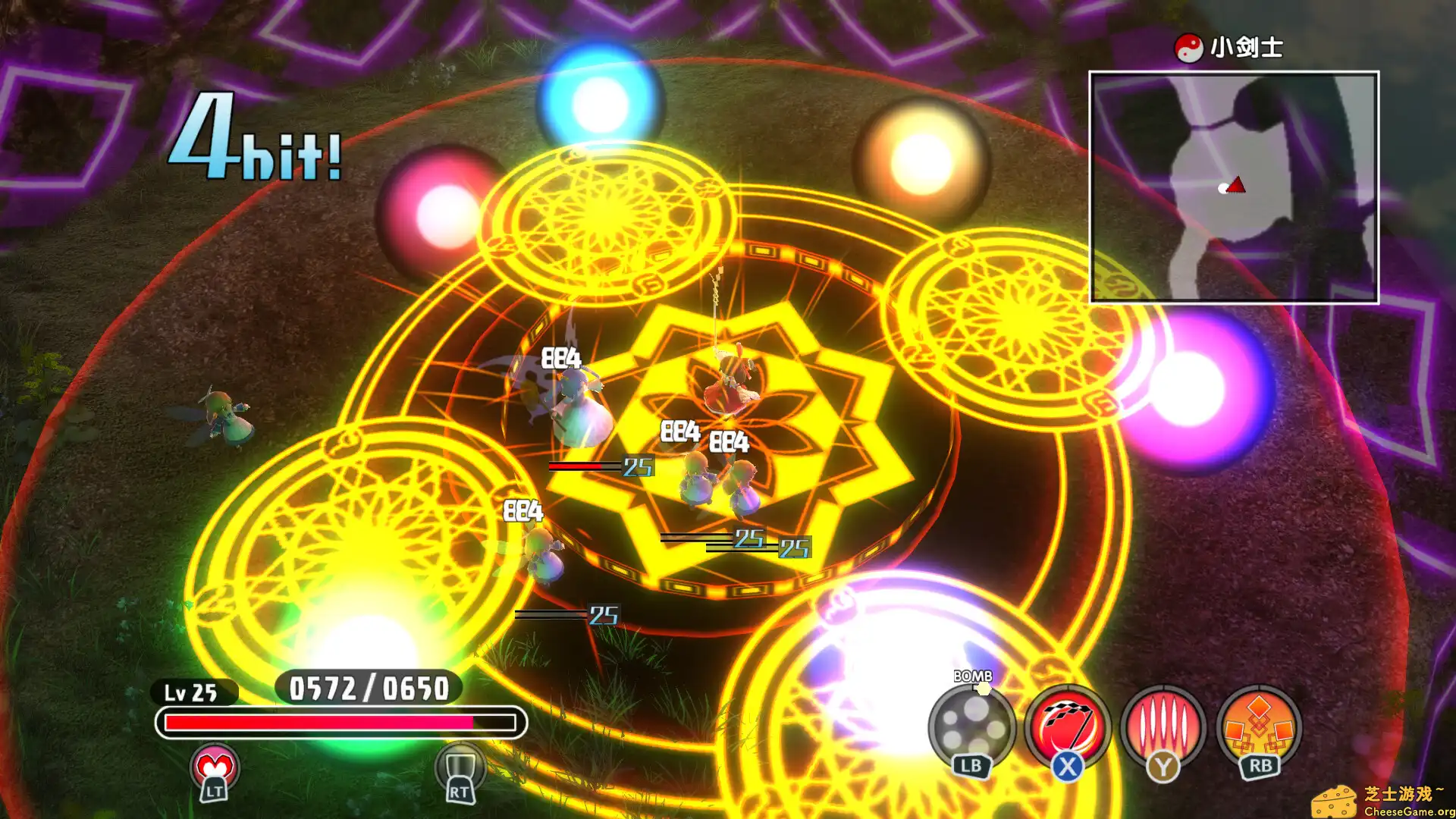 [PC]东方：新世界/Touhou: New World