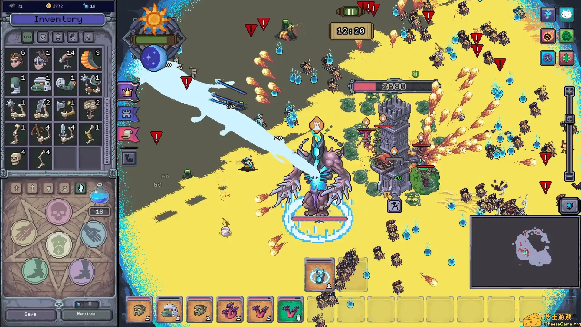 [PC]亡灵巫师2/Necrosmith 2