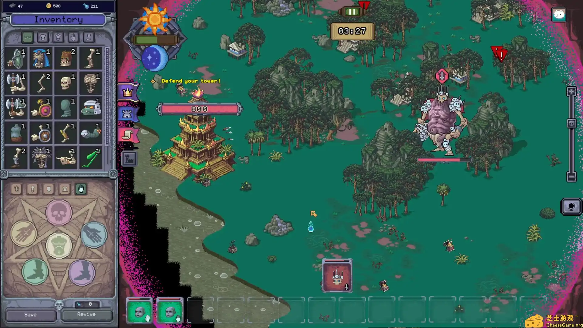 [PC]亡灵巫师2/Necrosmith 2