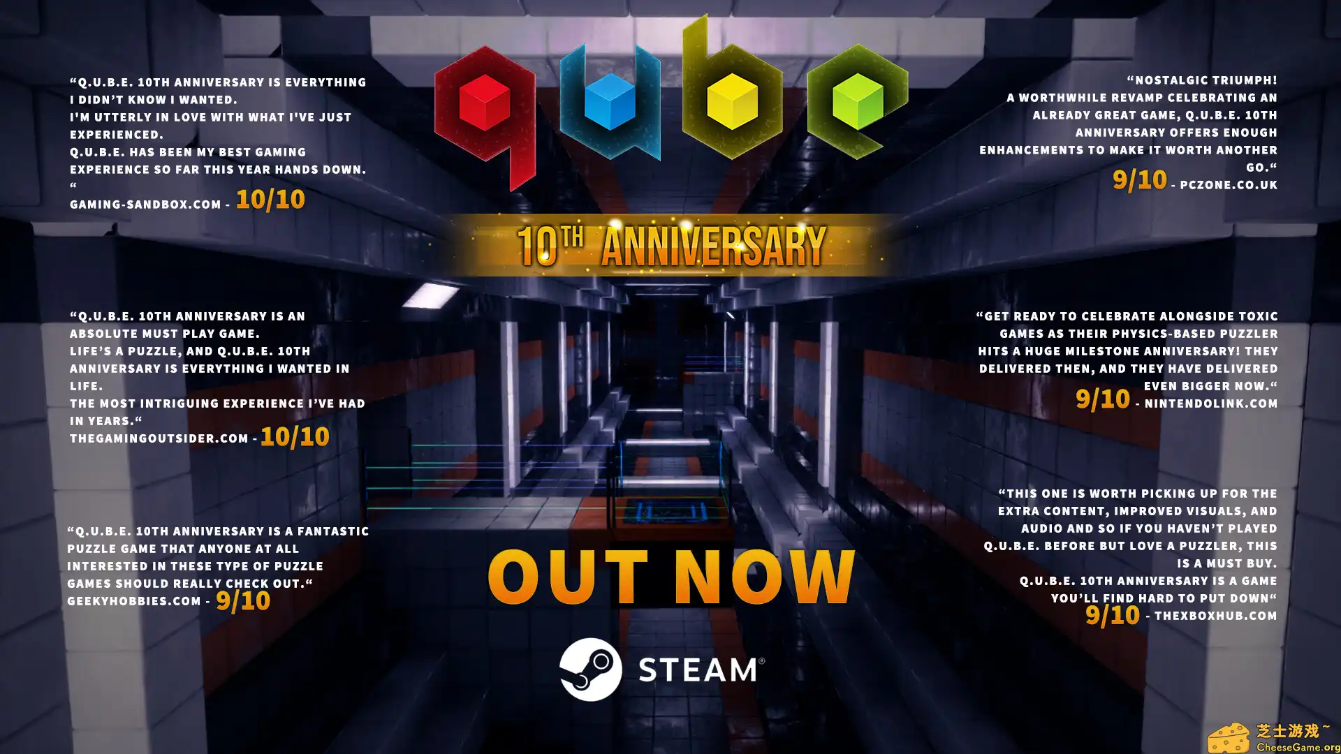 [PC]Q立方：十周年版/Q.U.B.E. 10th Anniversary