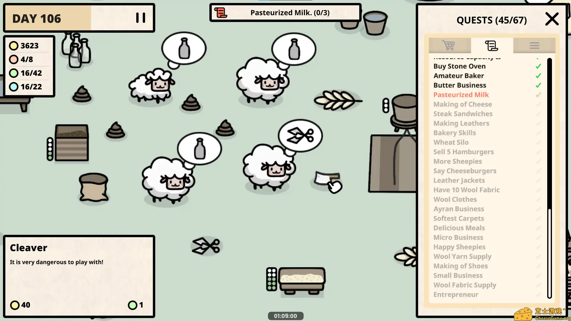 [PC]快乐的小羊/Happy Sheepies