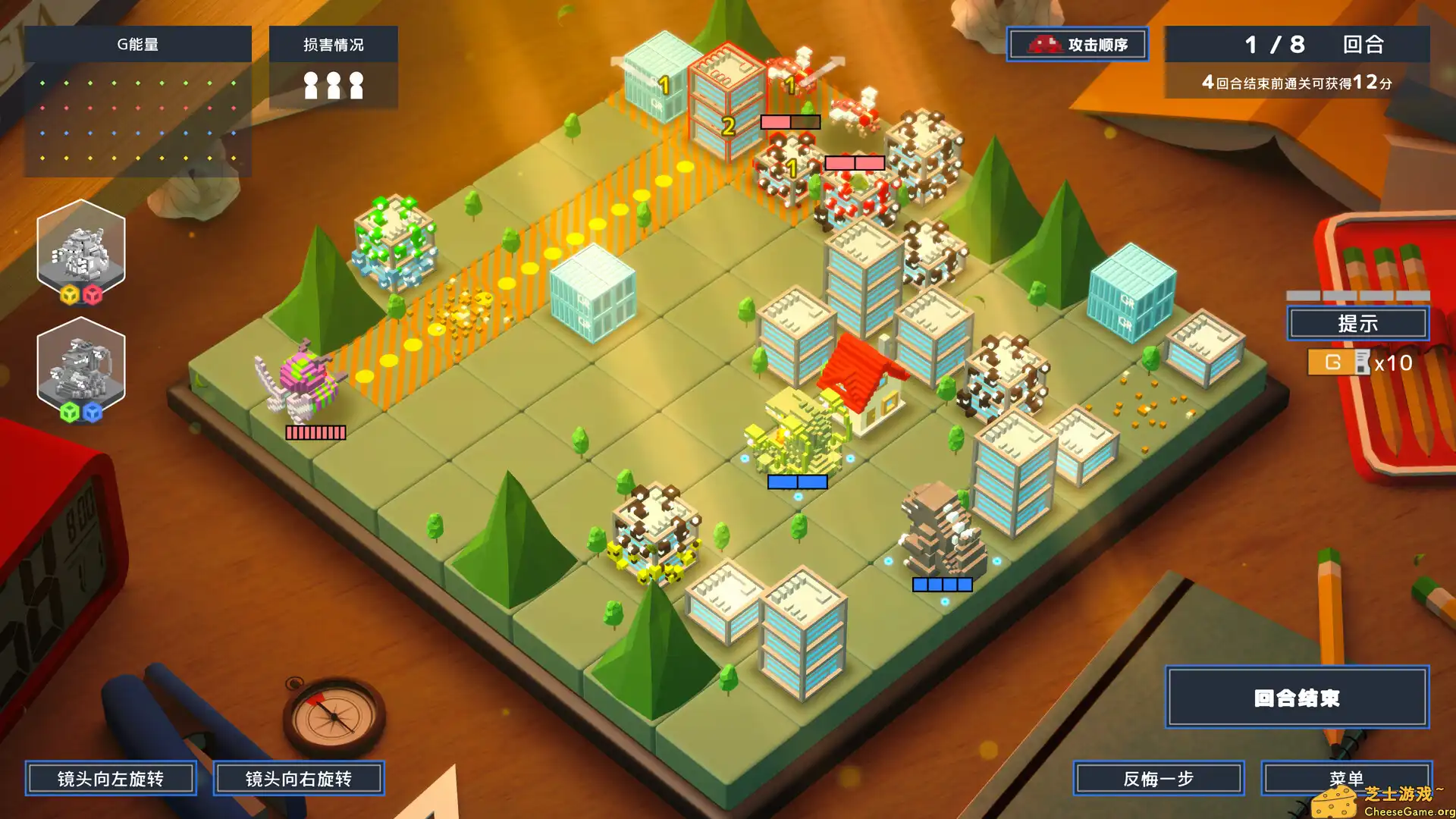 [PC]哥斯拉体素战争/Godzilla Voxel Wars