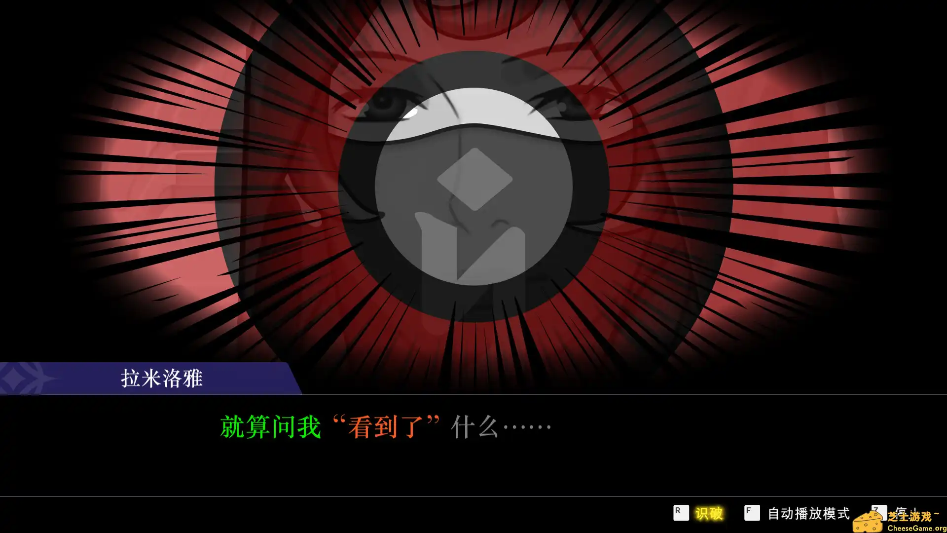 [PC]逆转裁判456 王泥喜精选集/Ace Attorney 456