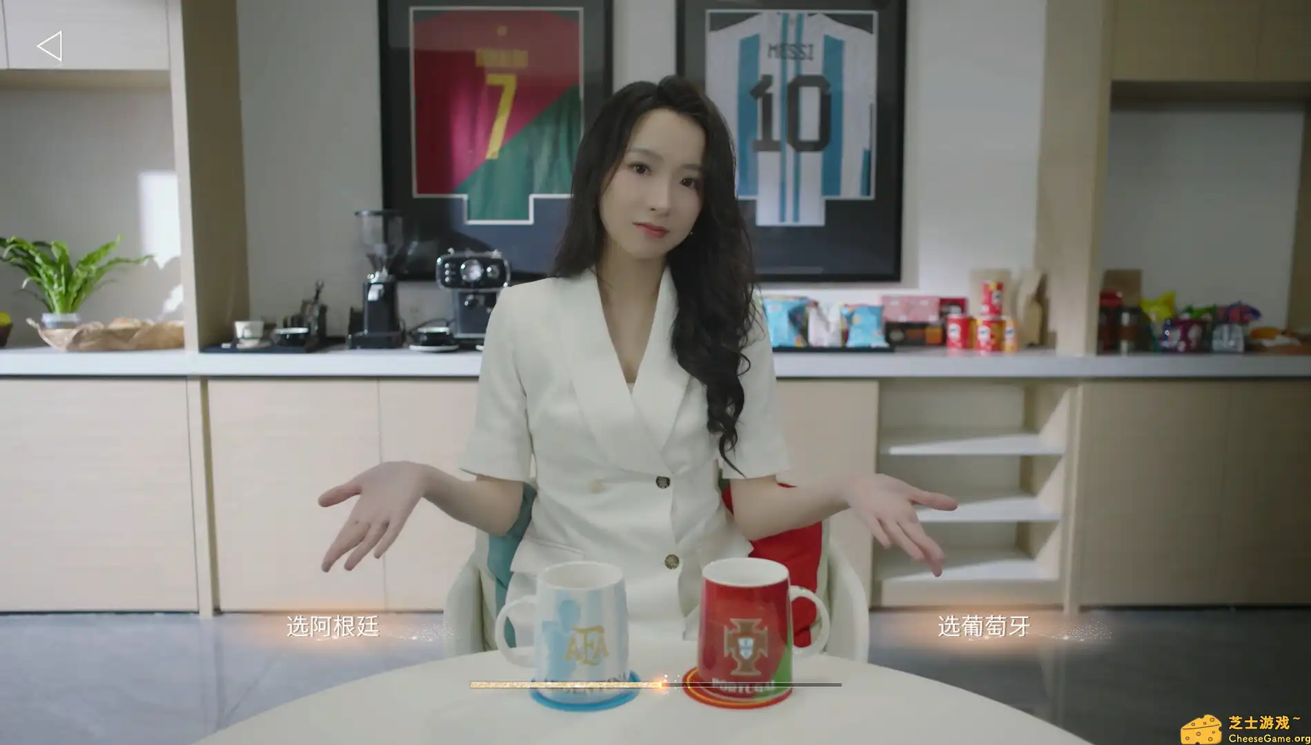 [PC]我为情狂/Drive Me Crazy