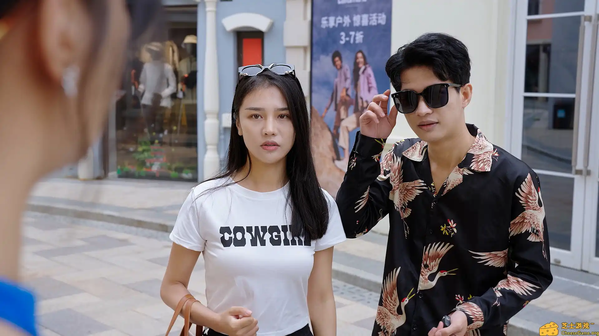 [PC]总裁你想和谁谈恋爱/Secrets of the Heartbeat