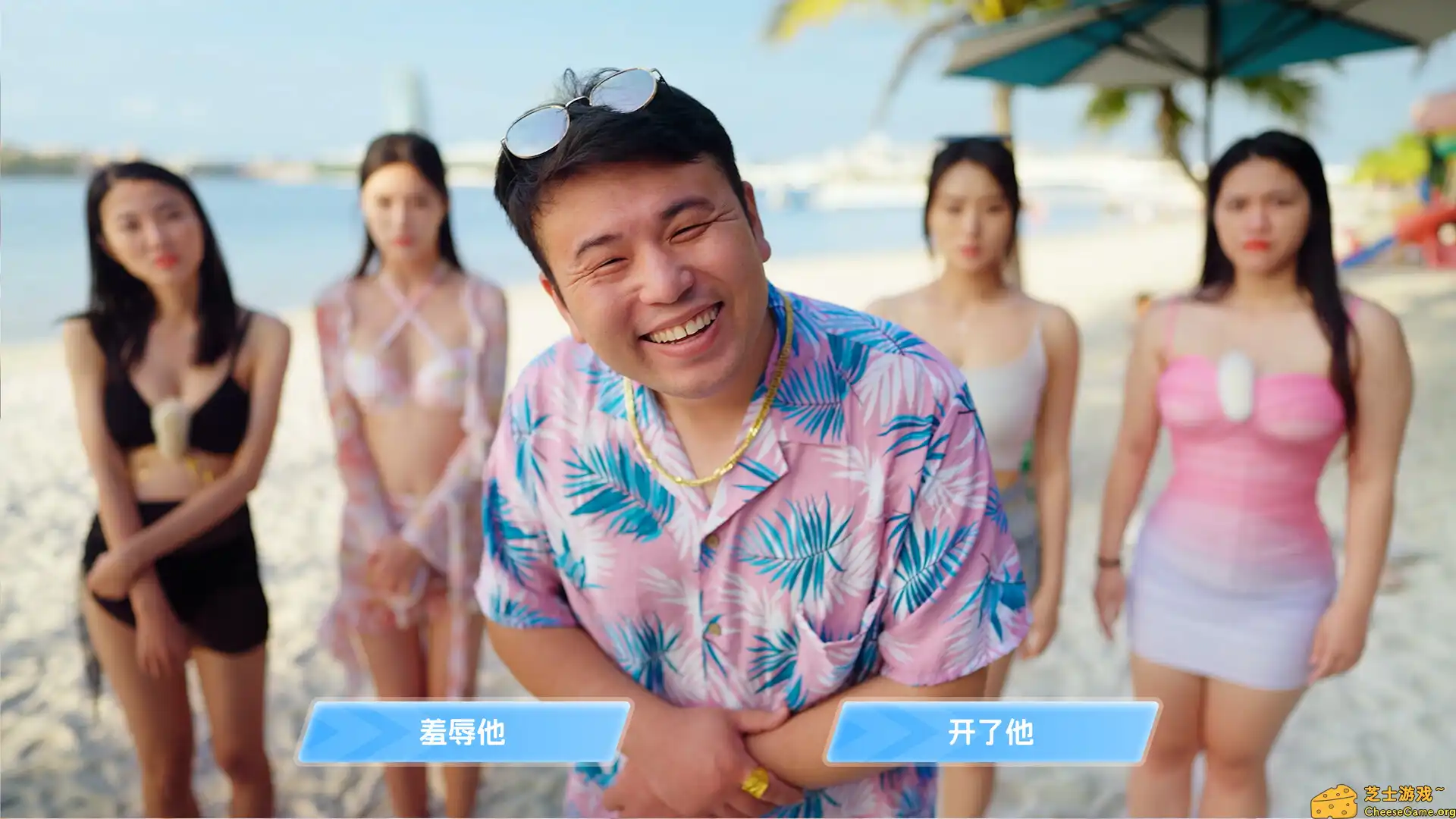 [PC]总裁你想和谁谈恋爱/Secrets of the Heartbeat