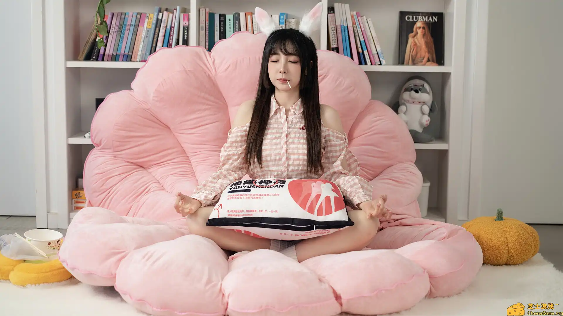 [PC]超级星探/Superscout