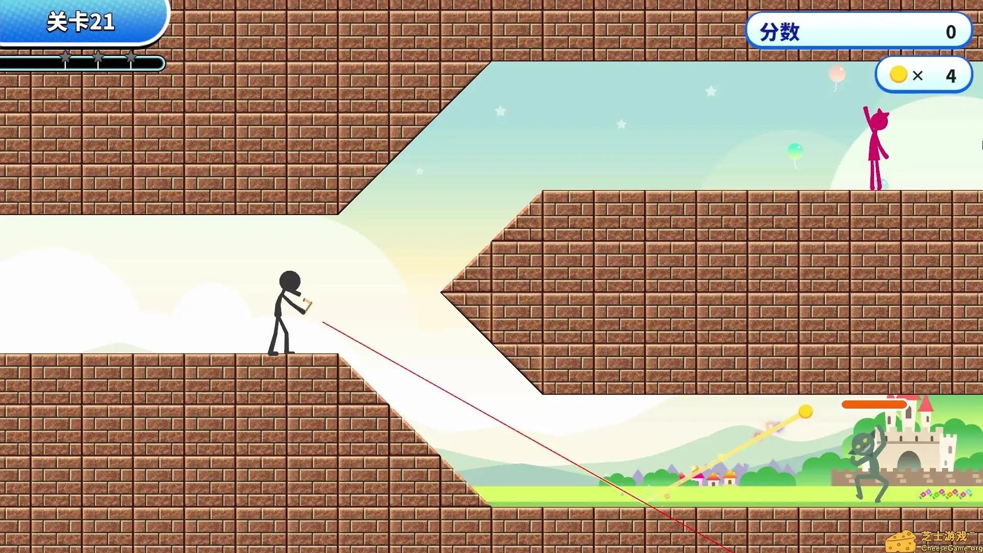 [PC]那些游戏2/THOSE GAMES 2