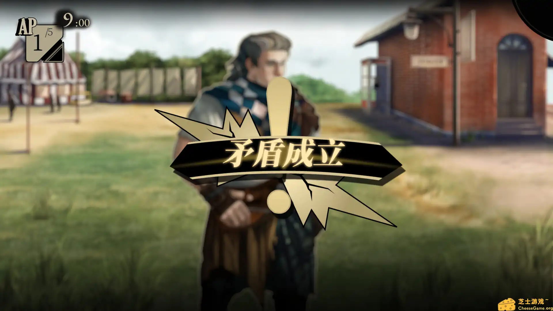 [PC]双盲把戏/Death Trick: Double Blind