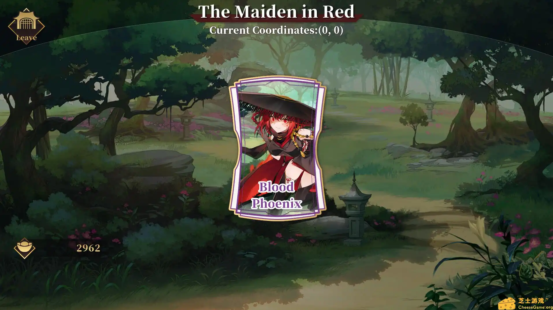 [PC]剑侠．风尘恋曲/Blades of Jianghu: Ballad of Wind and Dust