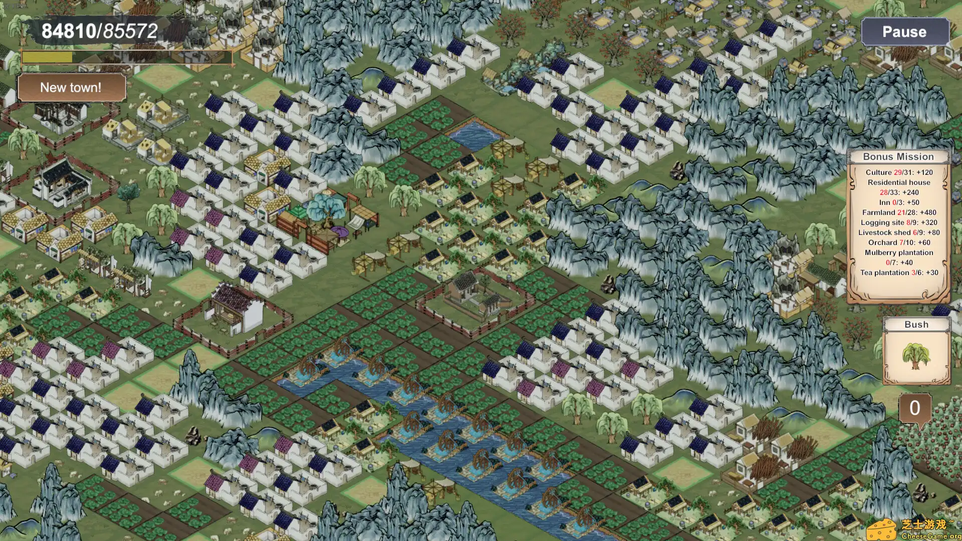 [PC]山水画乡/Shanshui Haven