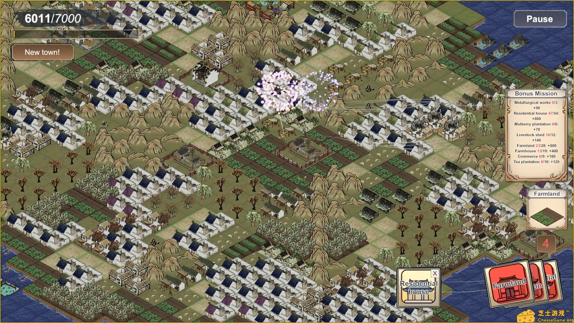 [PC]山水画乡/Shanshui Haven