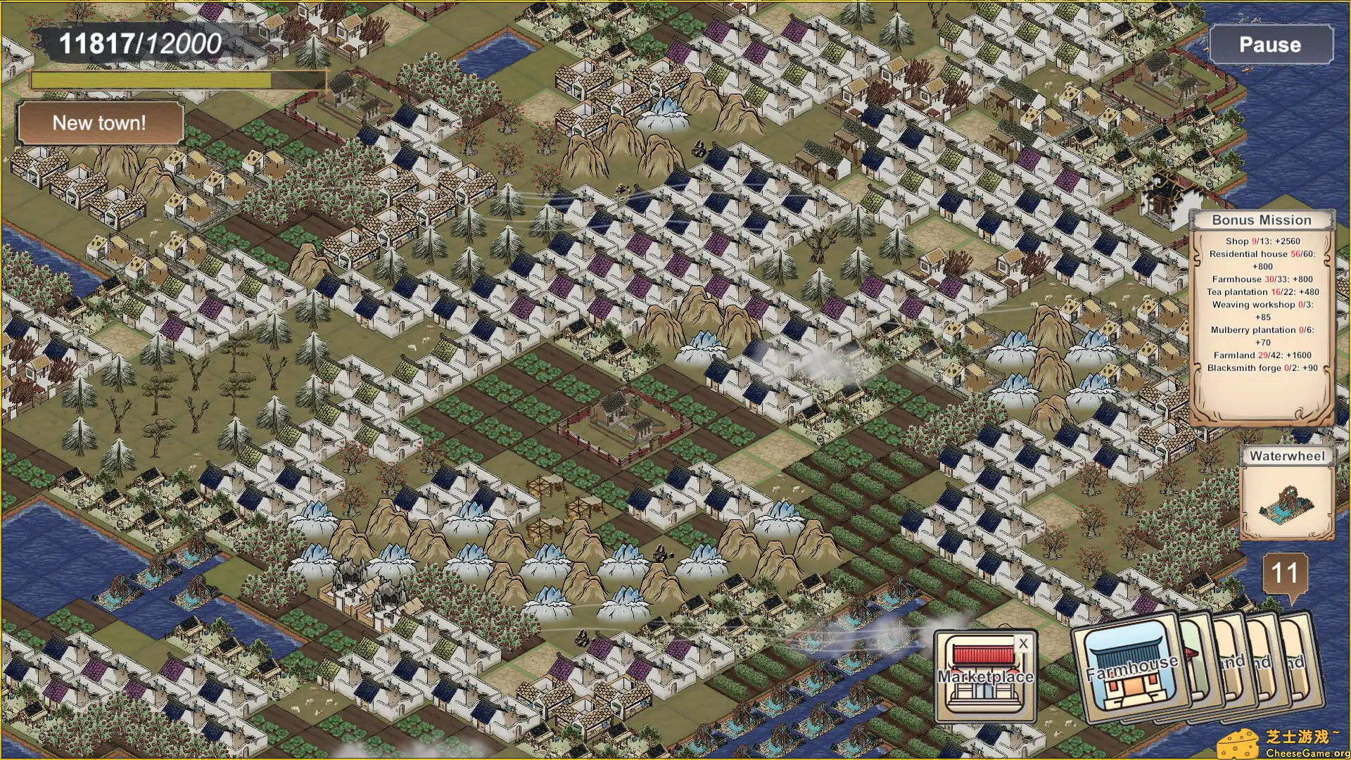 [PC]山水画乡/Shanshui Haven