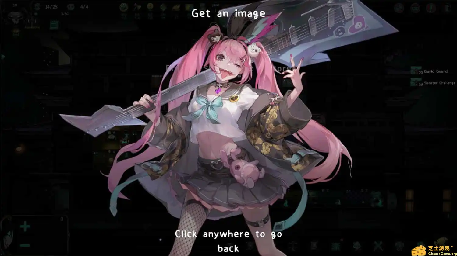 [PC]镇魂学院/Suppress Academician