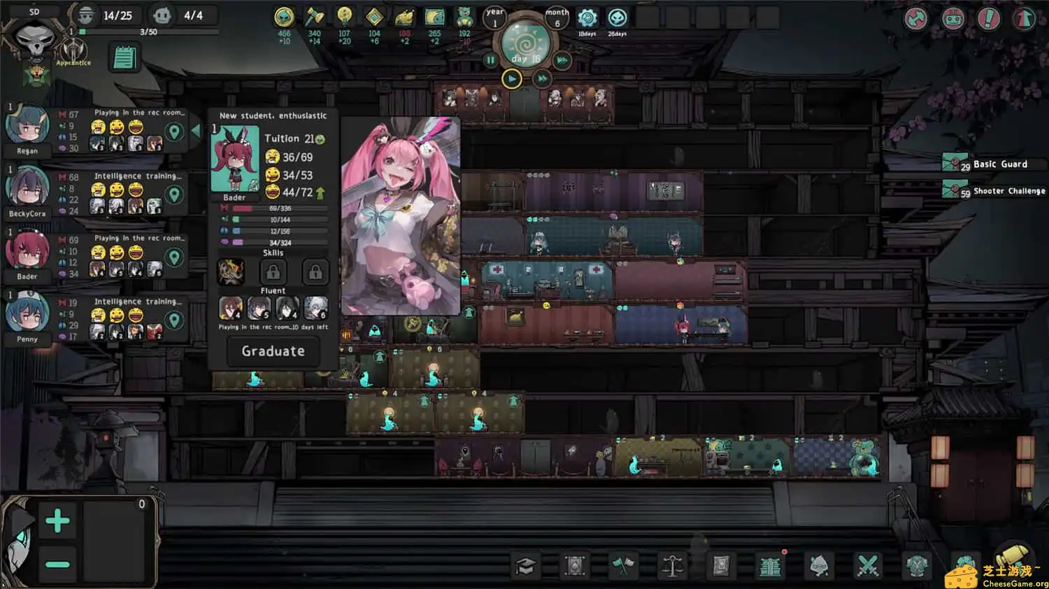 [PC]镇魂学院/Suppress Academician