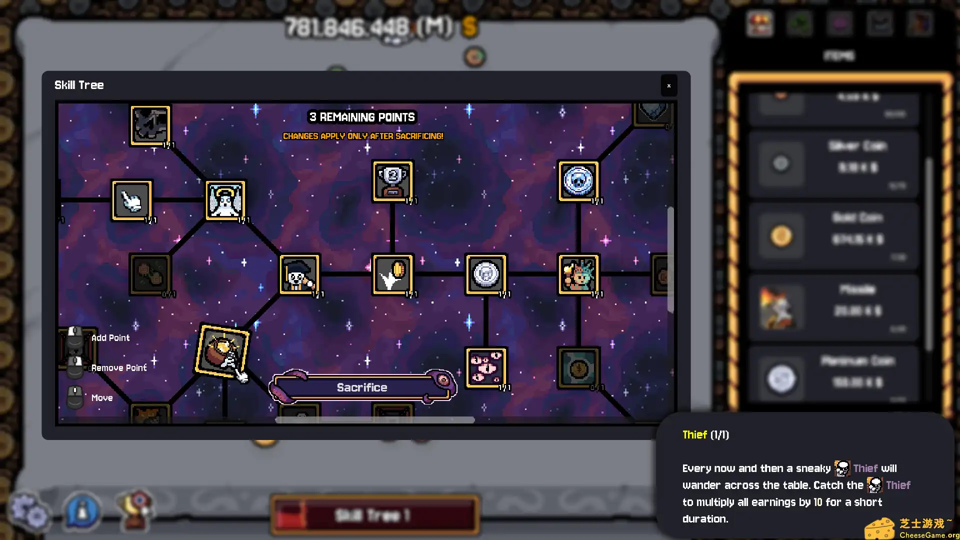 [PC]硬币桌/Gamblers Table