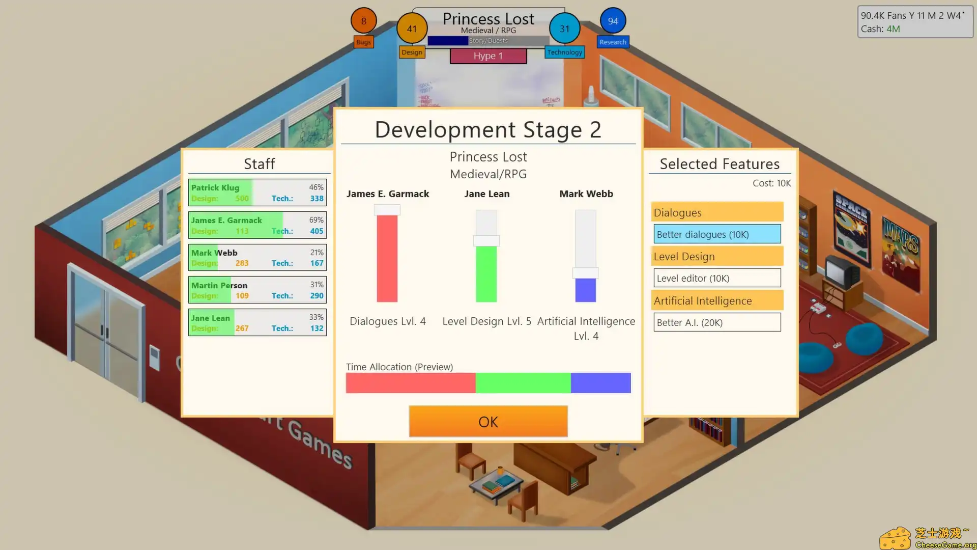 [PC]游戏开发巨头/游戏发展国/Game Dev Tycoon