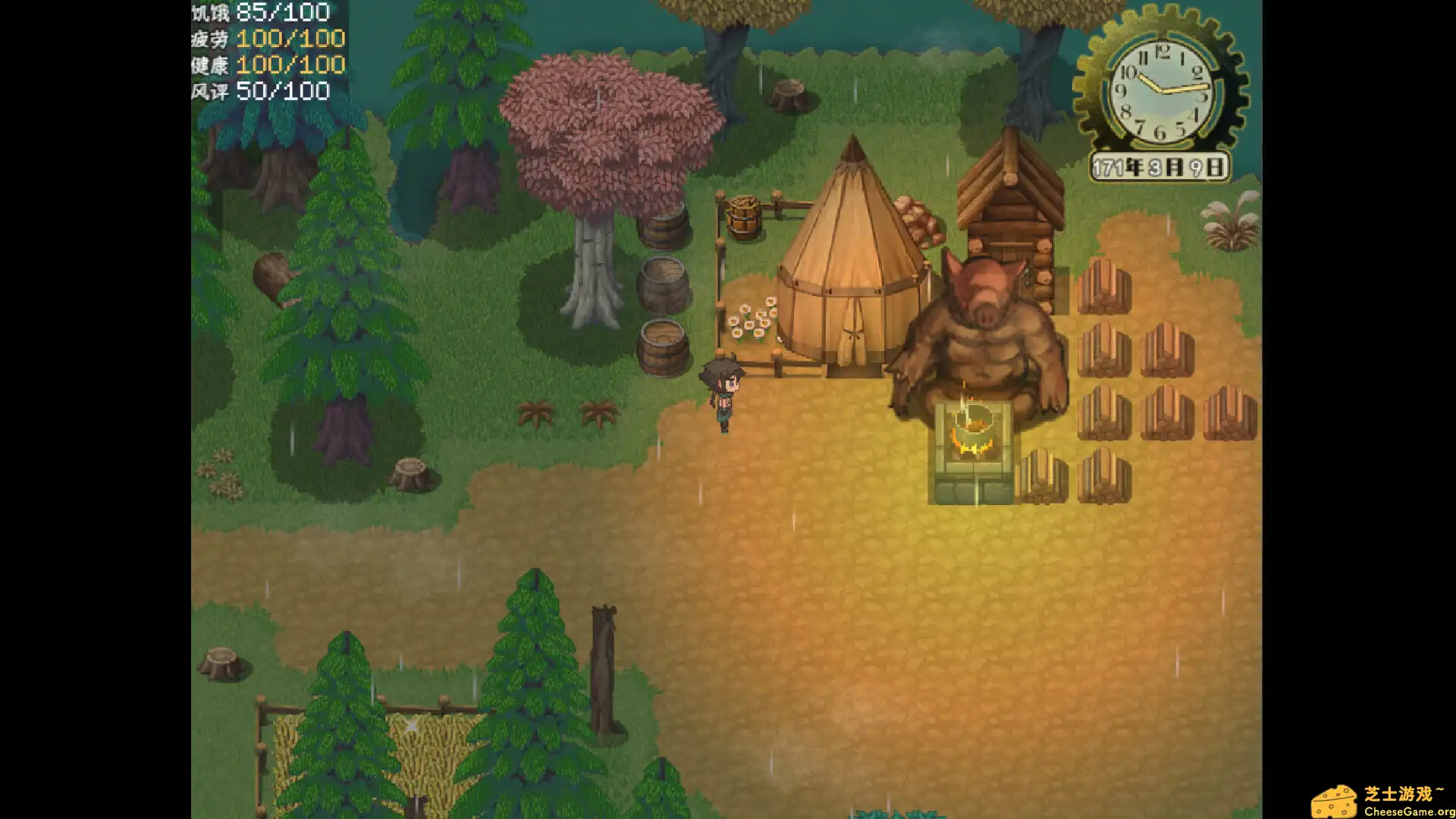 [PC]乐园终点/The end of paradise