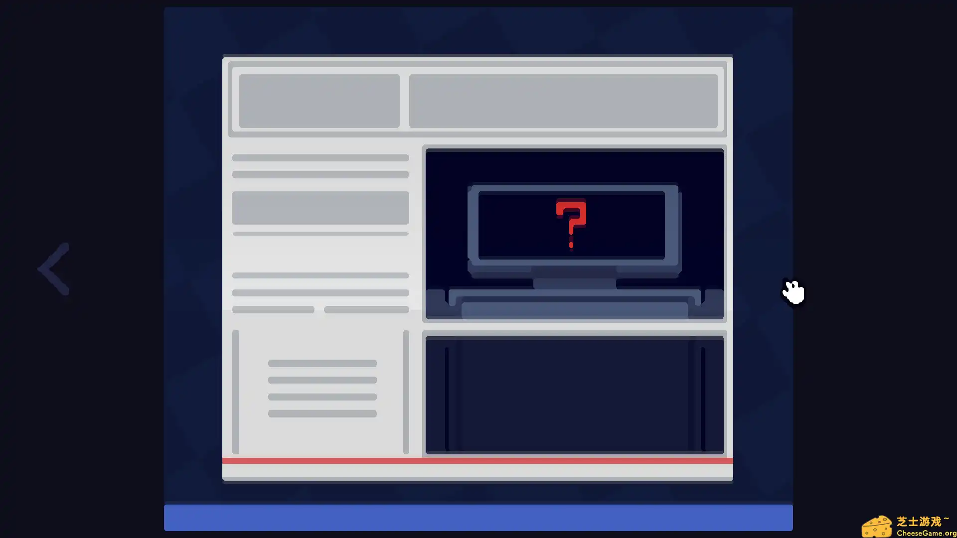 [PC]收纳达人/Snapshots