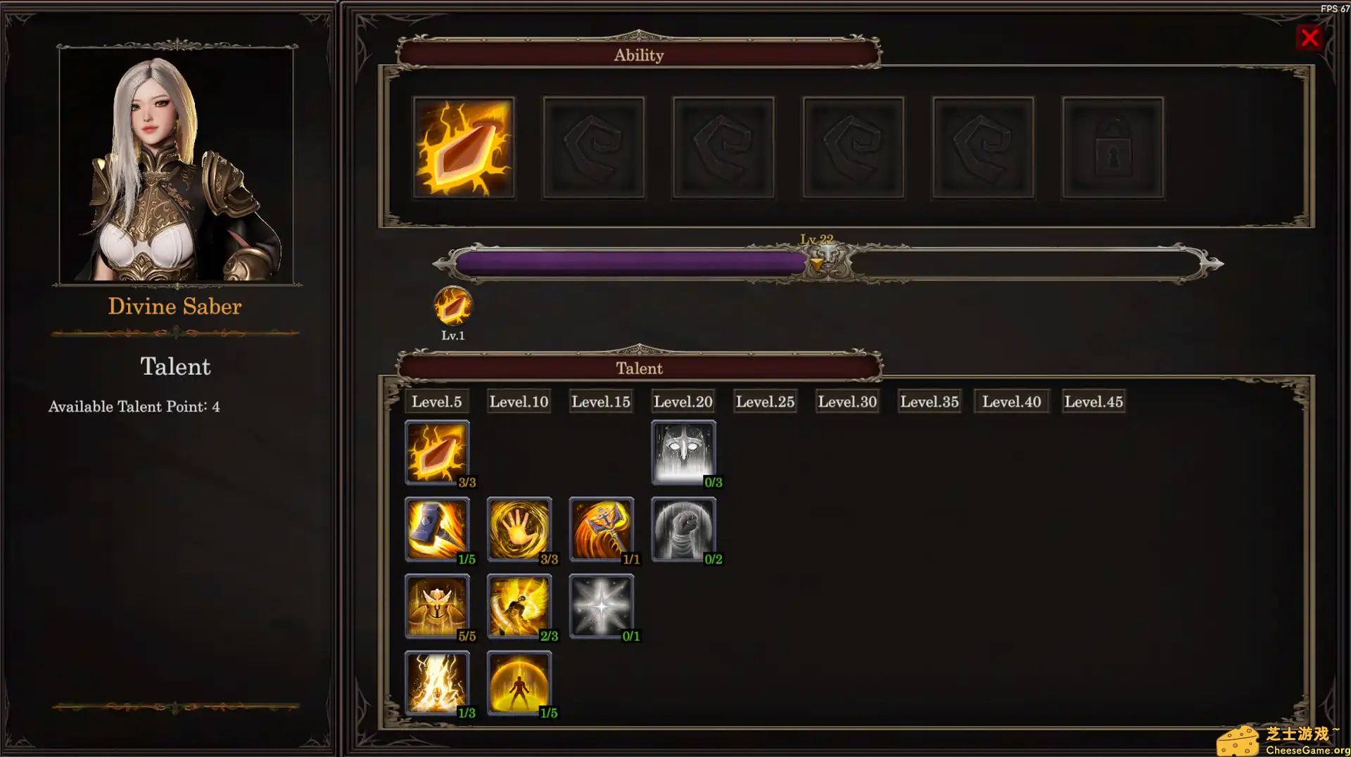 [PC]剑与魔法：征服之路/Swords And Magic: Path Of Conquest