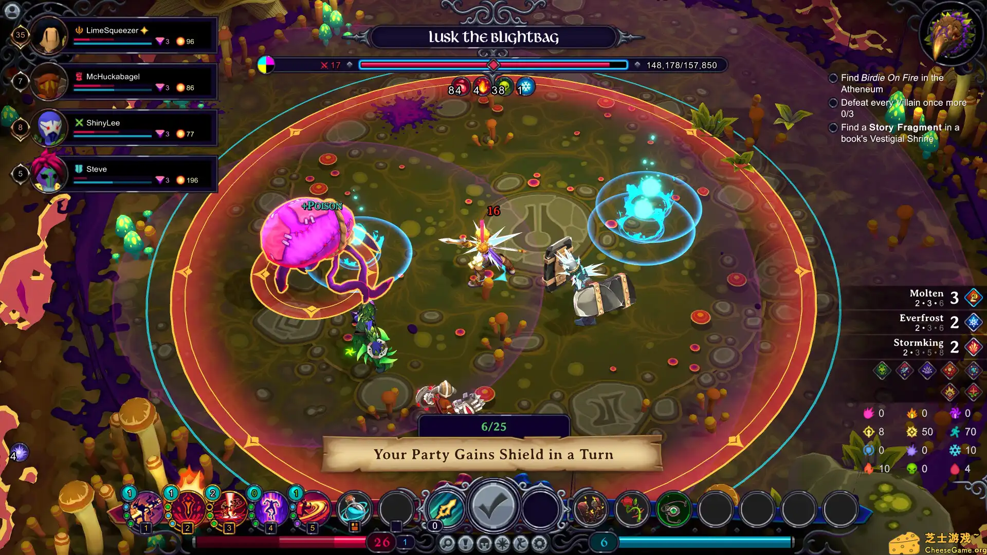 [PC]墨水氏族/Inkbound/支持网络联机