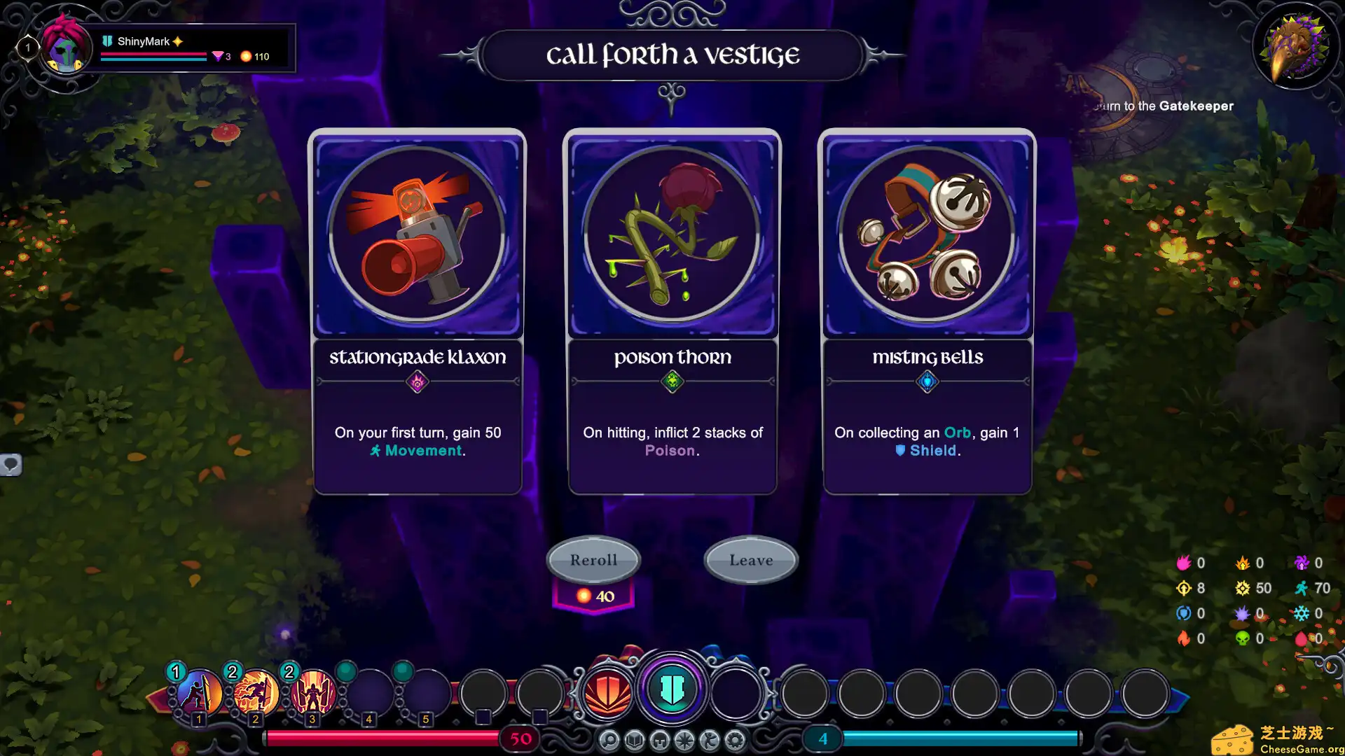 [PC]墨水氏族/Inkbound/支持网络联机