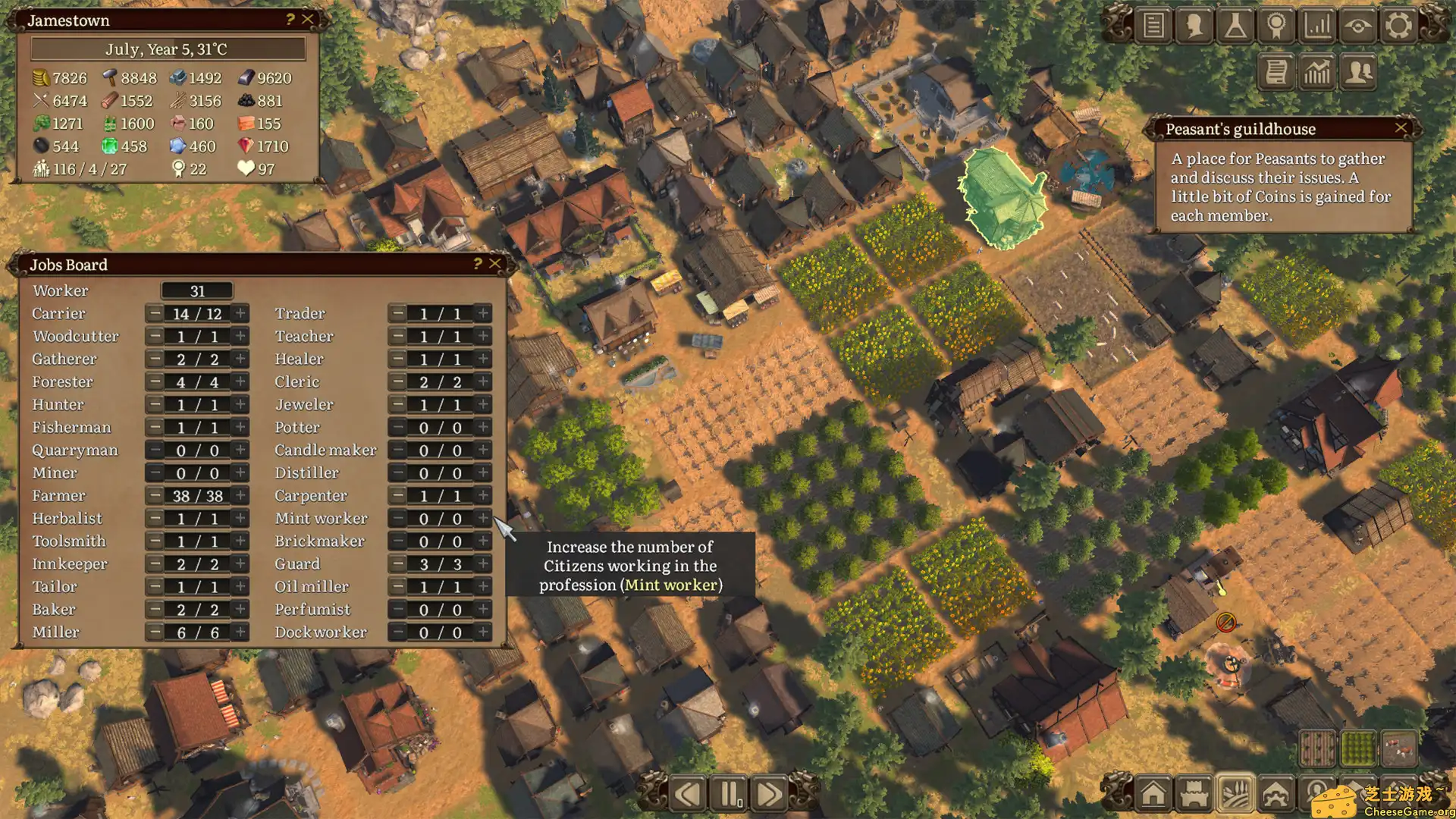 [PC]赞助者/Patron