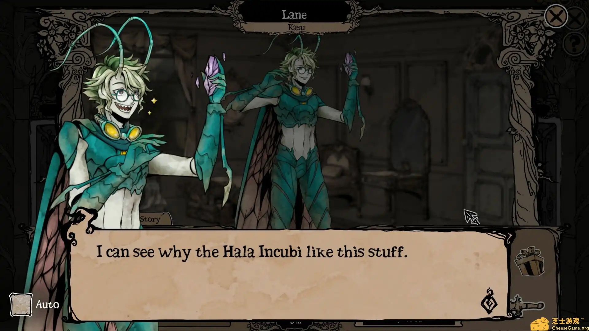 [PC]我的可爱妻子/My Lovely Wife