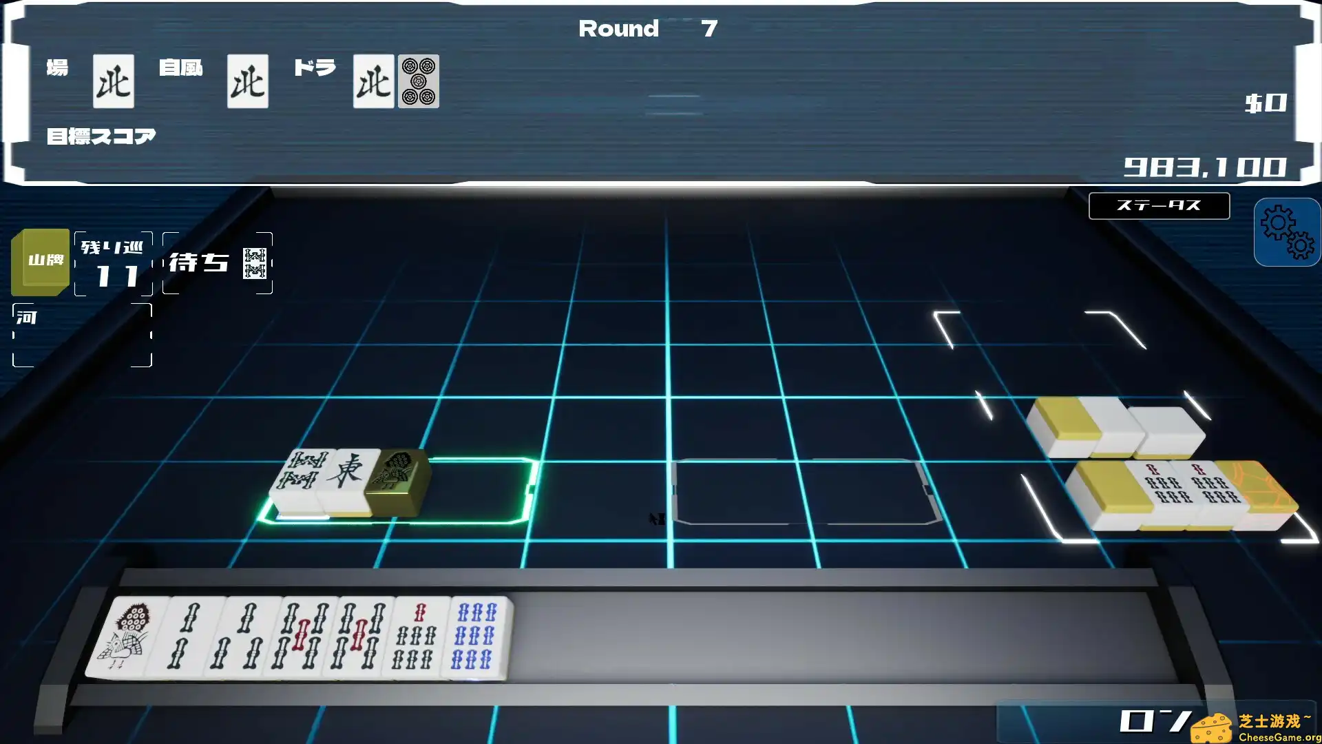 [PC]天空极限麻将/Sky\’s The Limit MAH-JONG