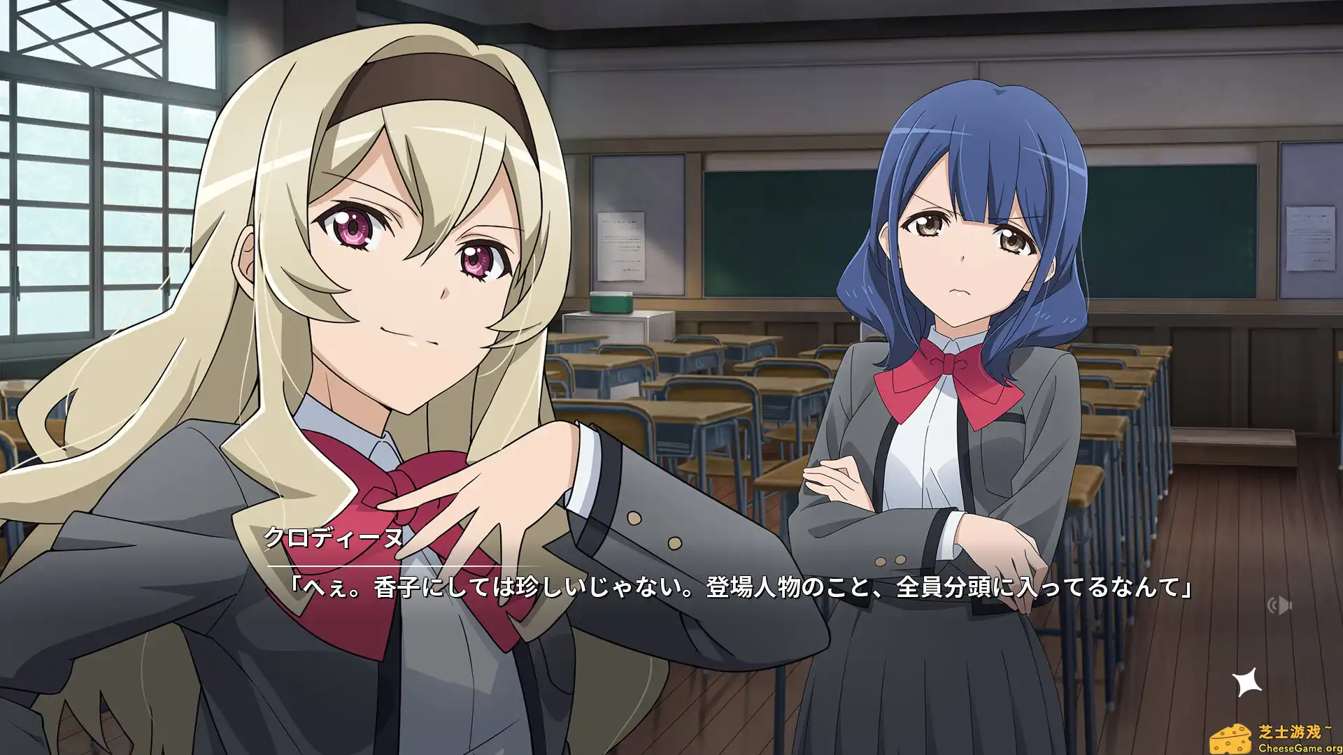 [PC]少女歌剧/Revue Starlight El Dorado