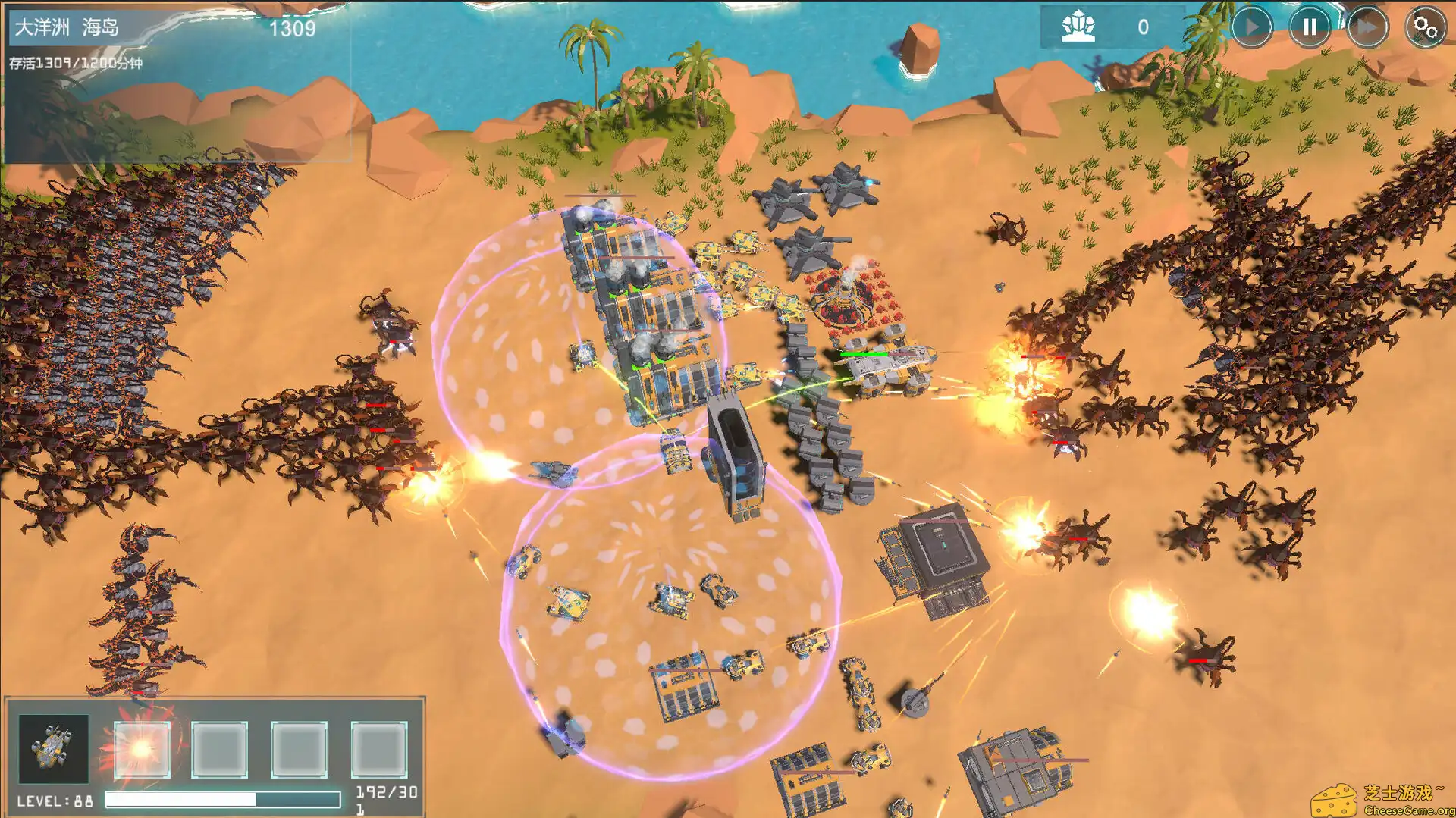 [PC]重返地球/ReEarth