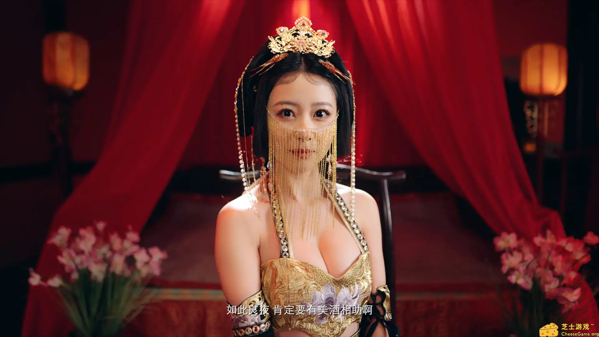 [PC]重生！我在古代遇佳人/Rebirth! New Lover