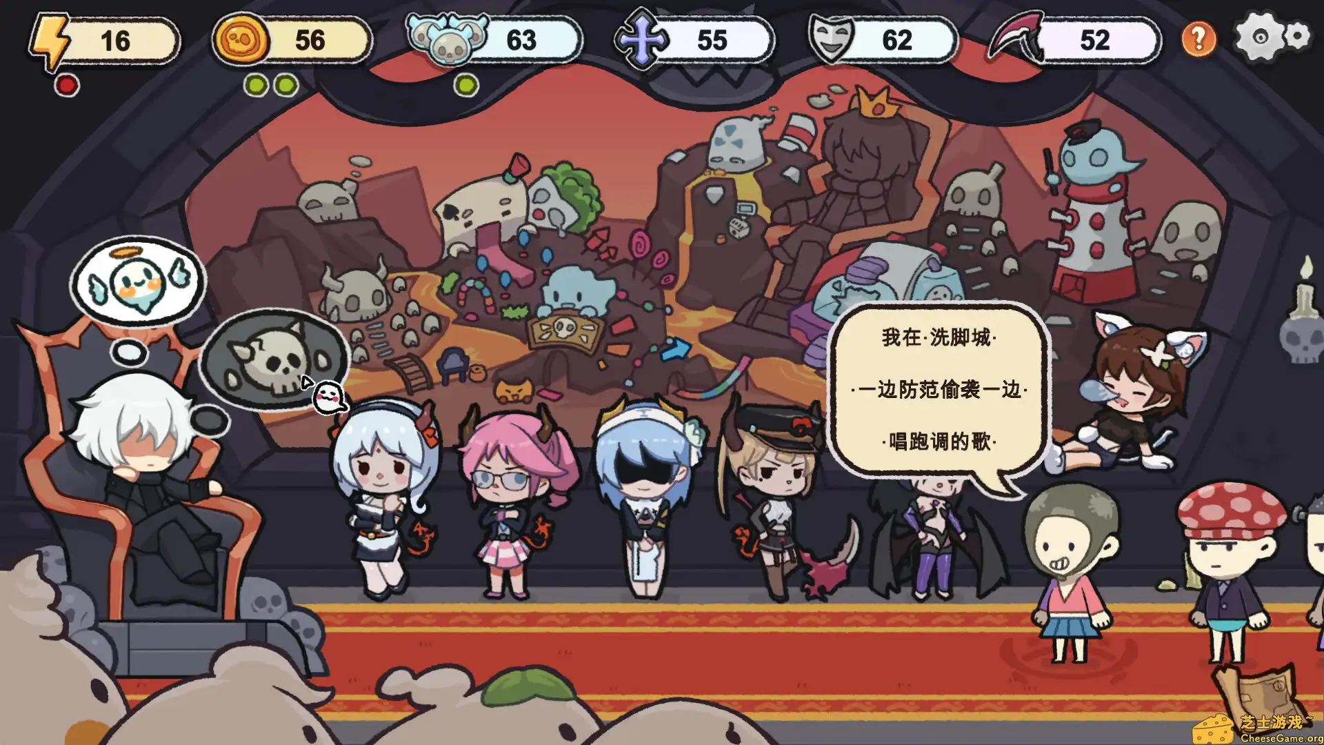 [PC]都给我下地狱/Go To Hell Must