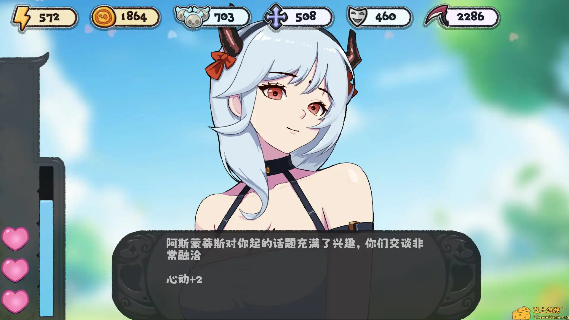 [PC]都给我下地狱/Go To Hell Must