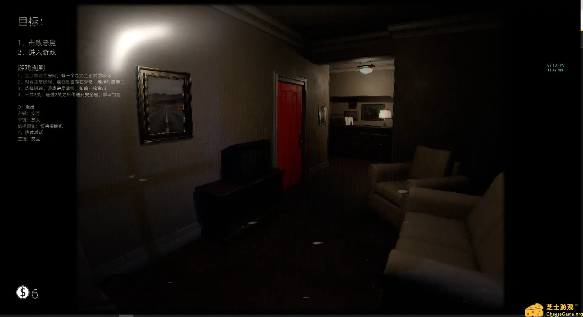 [PC]波普档案/Bopp File