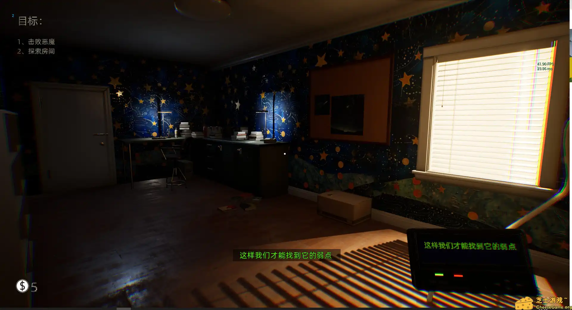 [PC]波普档案/Bopp File