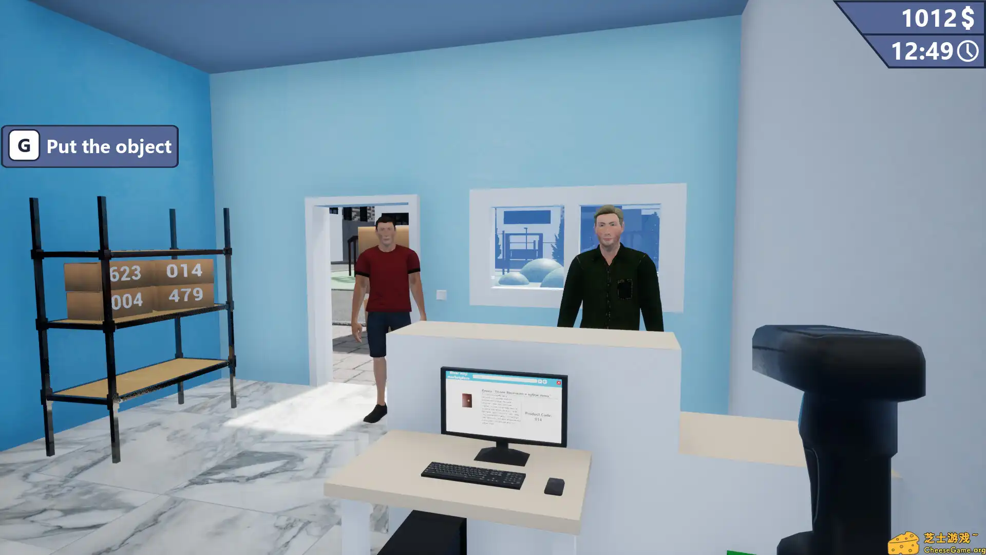 [PC]拾取点模拟器/Pickup Point Simulator