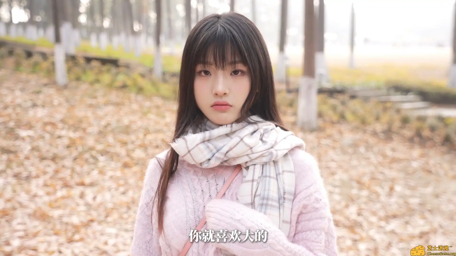 [PC]重生了还逼我恋爱？/重生了还要我谈恋爱？