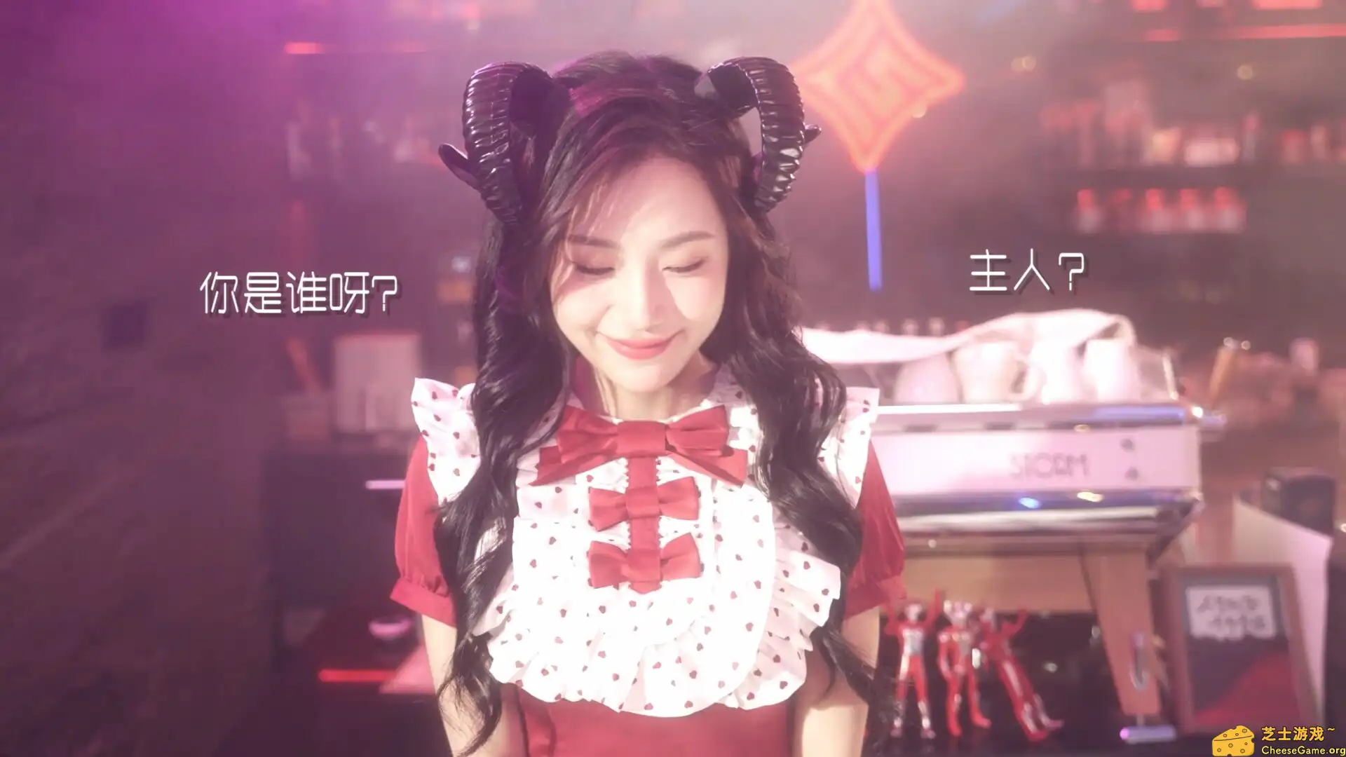 [PC]重生了还逼我恋爱？/重生了还要我谈恋爱？