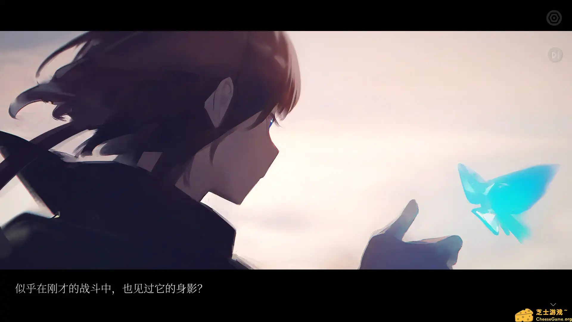 [PC]水星潮/Mareld