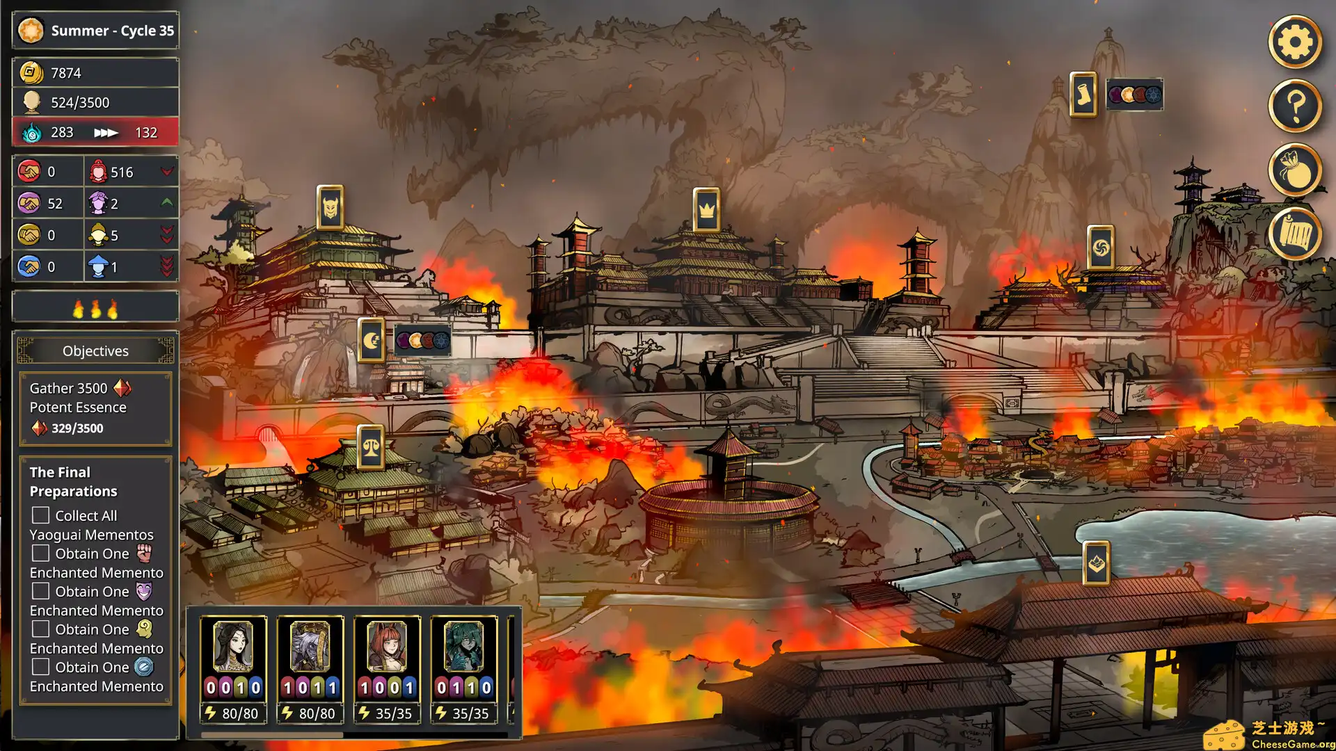 [PC]我的可爱皇后/My Lovely Empress