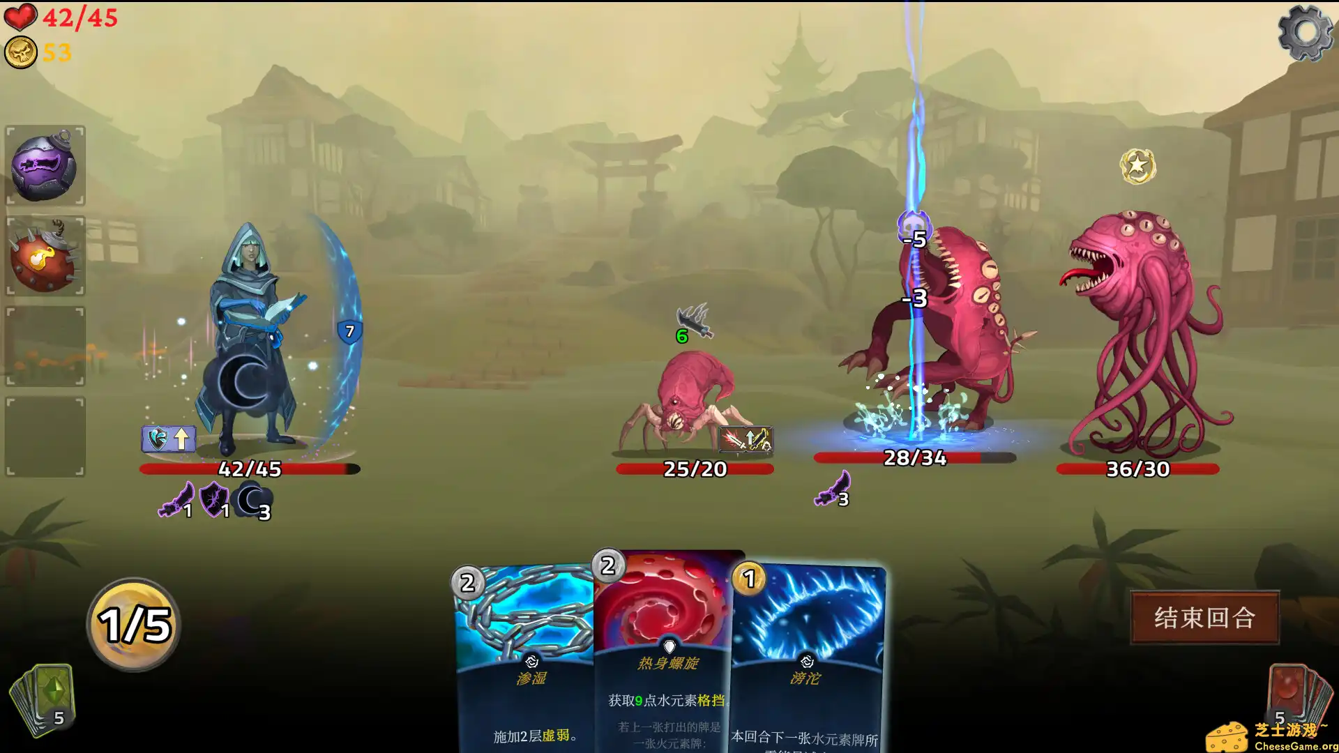 [PC]元素孤旅/Elemental Exiles