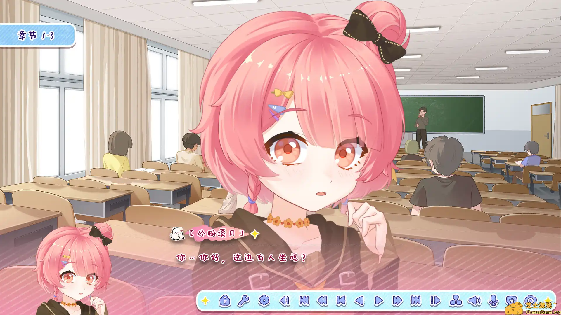 [PC]月白星斗/Lunar Glow Stellar Dance