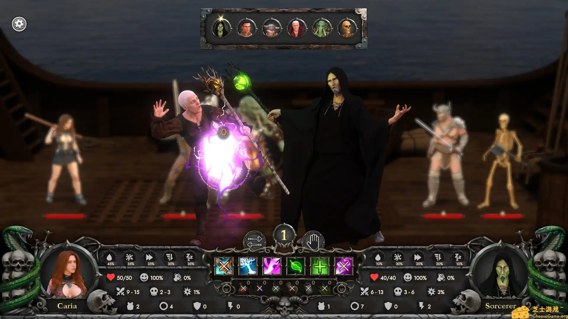 [PC]巫术之地/Lands of Sorcery