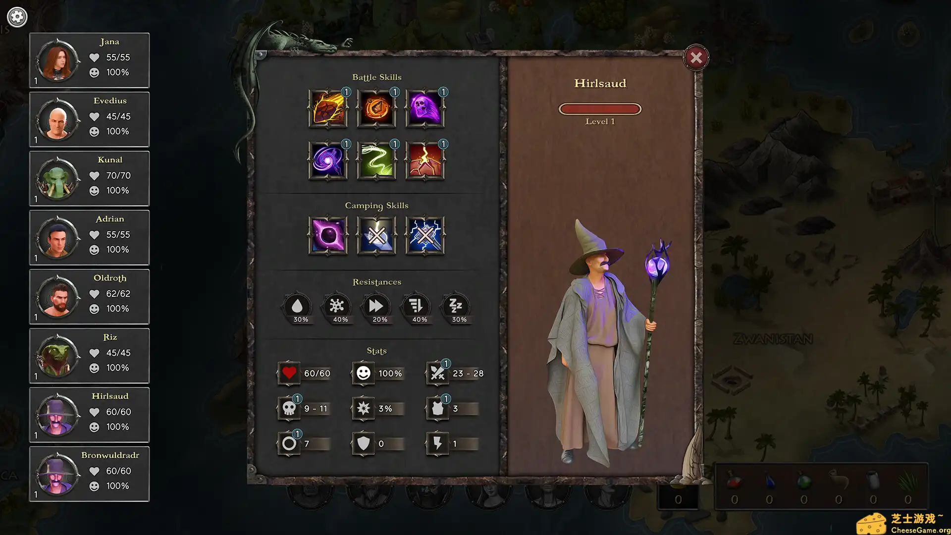 [PC]巫术之地/Lands of Sorcery