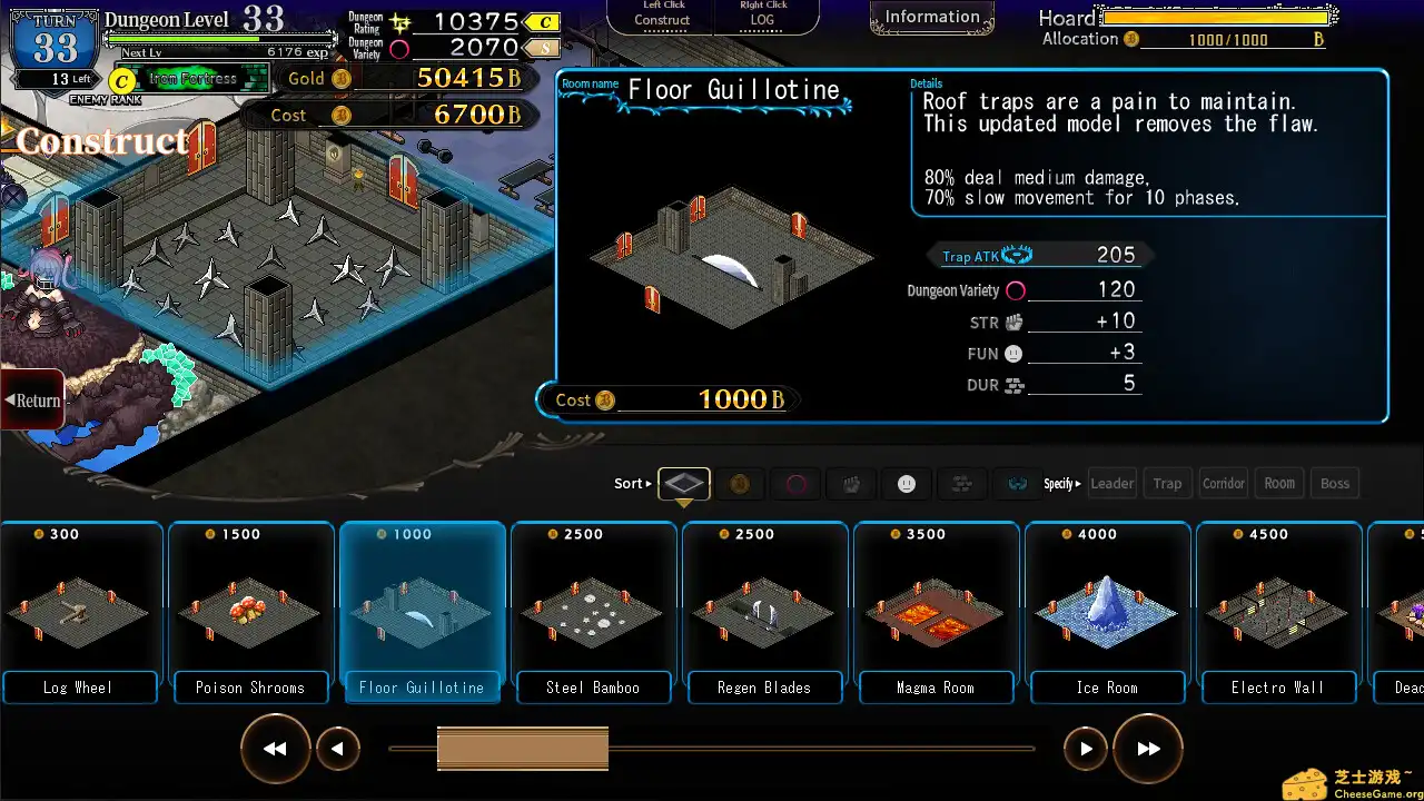 [PC]筑巢华琳酱/Suzukuri Dungeon: Karin in the Mountain