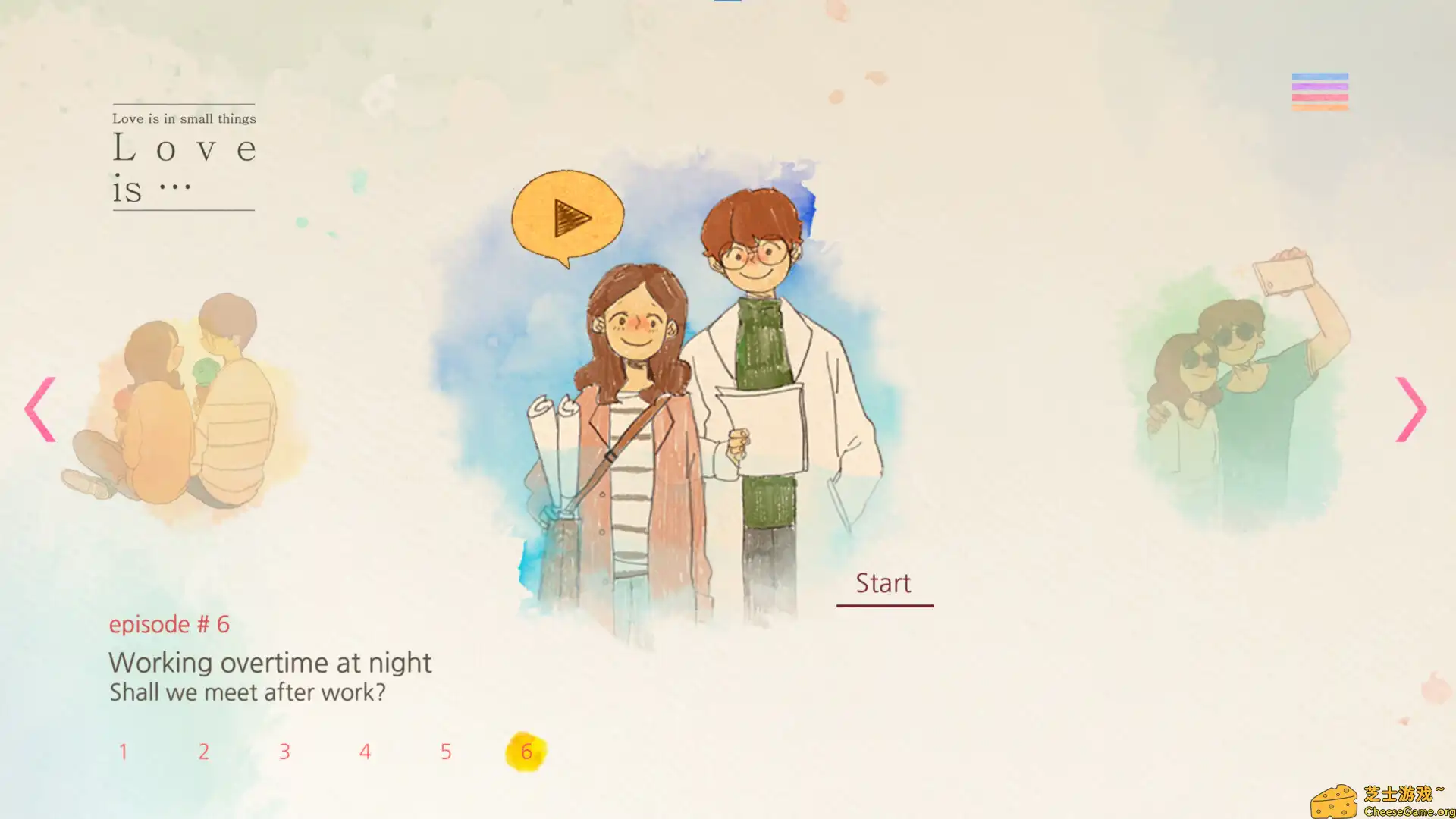 [PC]爱是.../Love is...