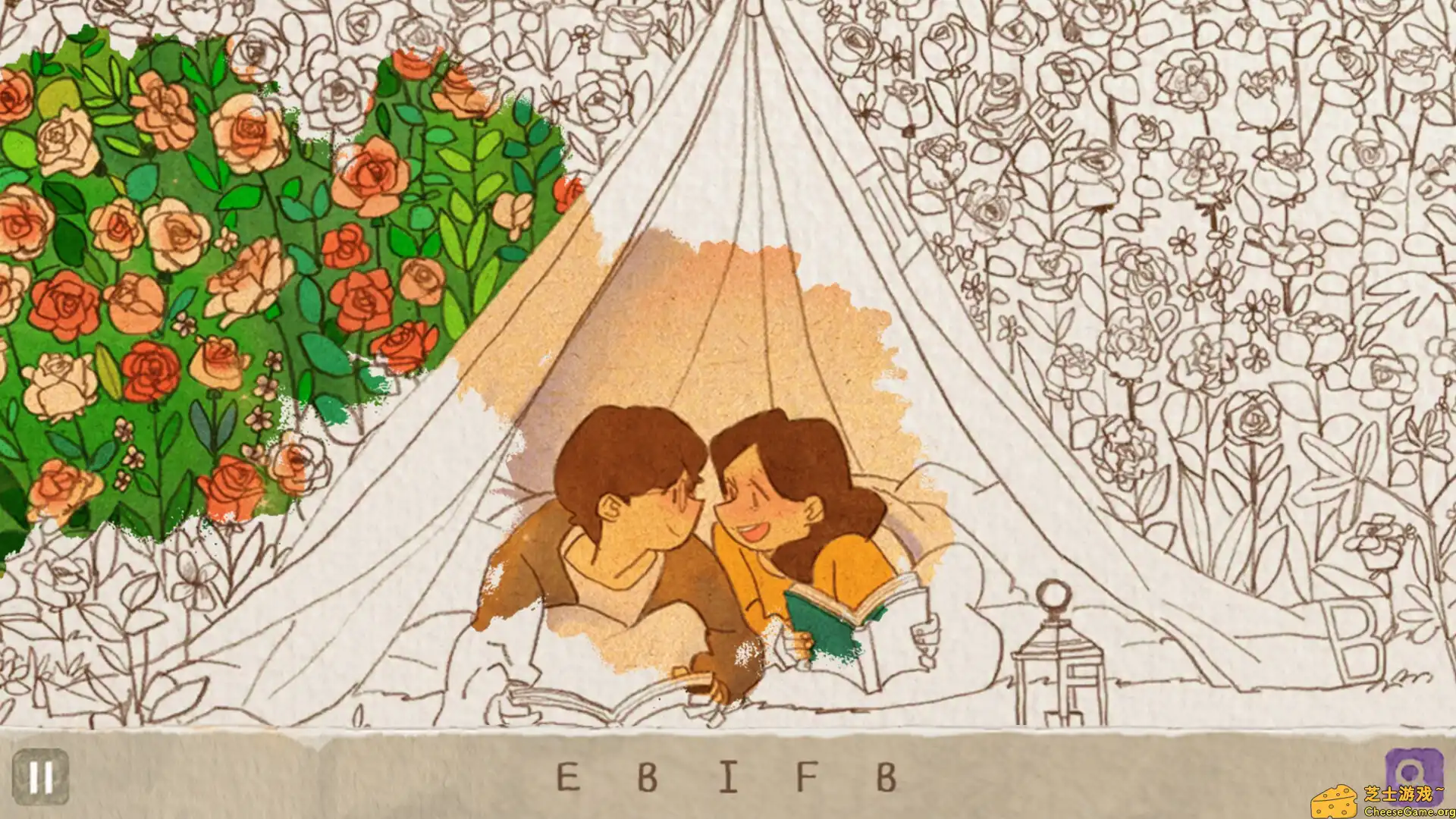 [PC]爱是.../Love is...